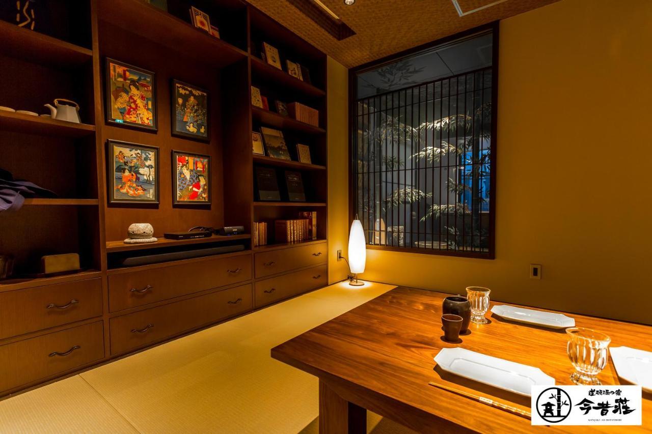 Konjaku-So Dotonbori Garden Spa Stay 오사카 외부 사진