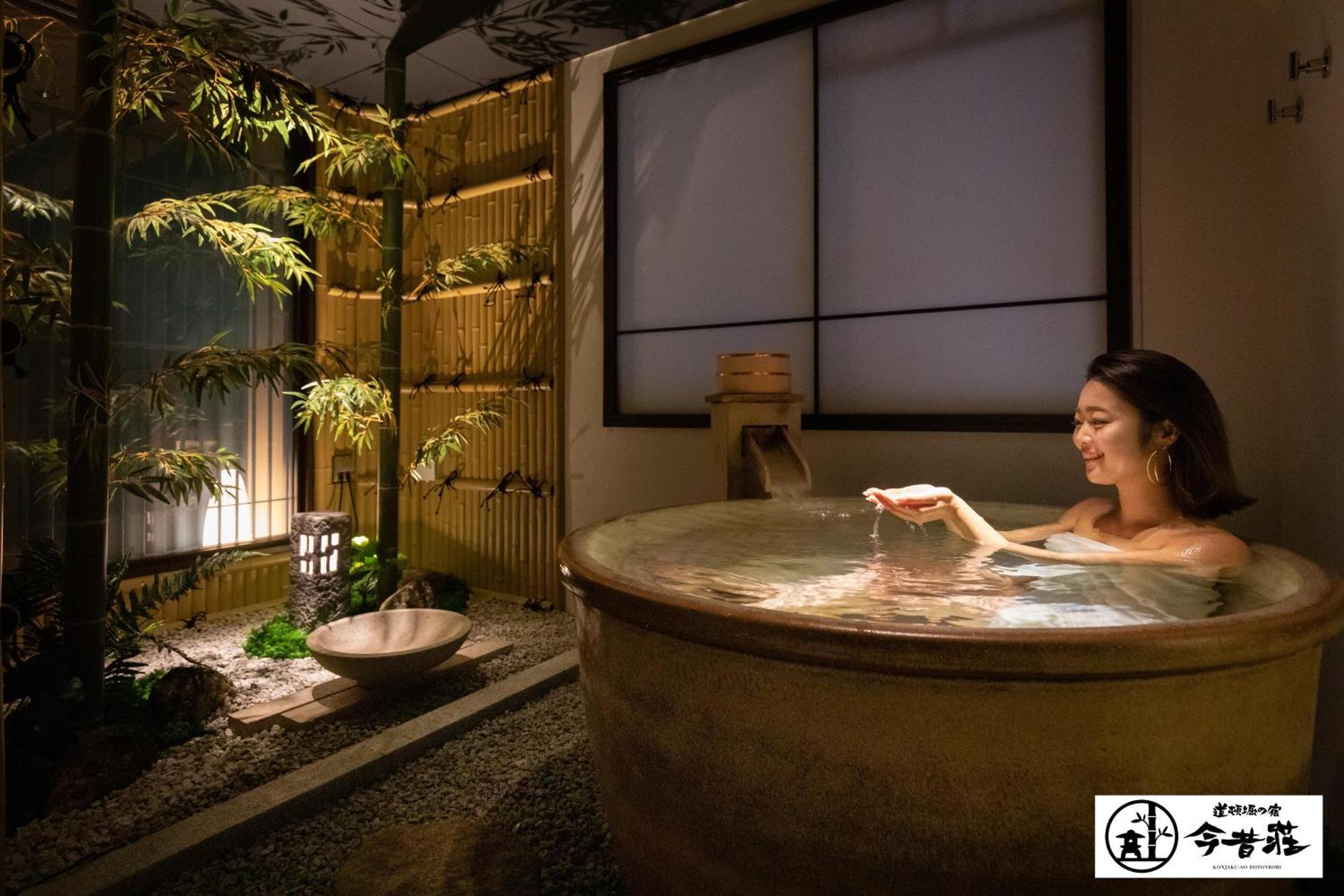 Konjaku-So Dotonbori Garden Spa Stay 오사카 외부 사진